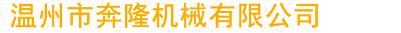 m´ɳP(pn)ģ͹˾